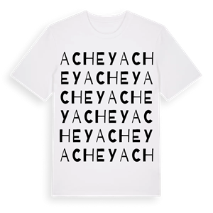 Achey ordlek t-shirt – ekologisk bomull t-shirt från Pinshirt