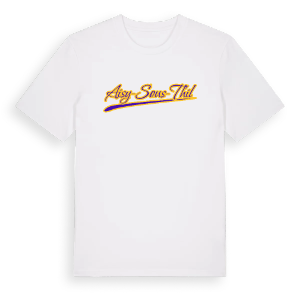 Aisy-sous-Thil baseball t-shirt – ekologisk bomull t-shirt från Pinshirt