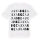 Auxange ordlek t-shirt