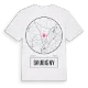 Baubigny t-shirt