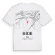 Berche karta t-shirt