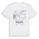Brevilliers karta t-shirt