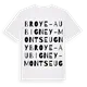 Broye-Aubigney-Montseugny ordlek t-shirt