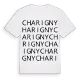 Charigny ordlek t-shirt
