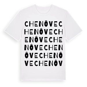 Chenôve ordlek t-shirt – ekologisk bomull t-shirt från Pinshirt