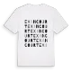 Exincourt ordlek t-shirt