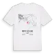 Frotey-lès-Lure karta t-shirt