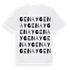 Genay ordlek t-shirt