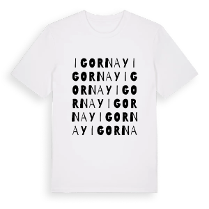 Igornay ordlek t-shirt – ekologisk bomull t-shirt från Pinshirt