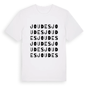 Joudes ordlek t-shirt – ekologisk bomull t-shirt från Pinshirt