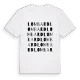 Lombard ordlek t-shirt
