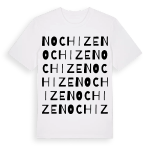 Nochize ordlek t-shirt – ekologisk bomull t-shirt från Pinshirt