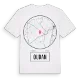 Oudan t-shirt