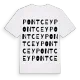 Pontcey ordlek t-shirt