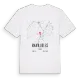 Ravilloles karta t-shirt