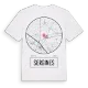 Sergines t-shirt