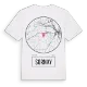 Sornay t-shirt