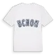 Uchon college t-shirt