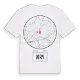 Viry t-shirt