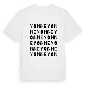 Yonne ordlek t-shirt – ekologisk bomull t-shirt från Pinshirt