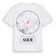 Karche t-shirt