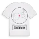 Schönborn t-shirt