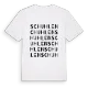 Schuhlen ordlek t-shirt
