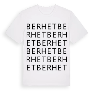 Berhet ordlek t-shirt – ekologisk bomull t-shirt från Pinshirt