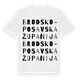 Brodsko-posavska županija ordlek t-shirt
