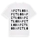 Apetlon ordlek t-shirt