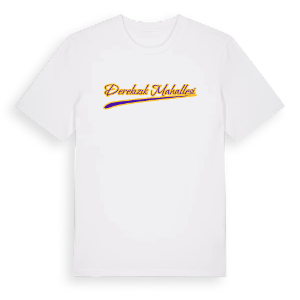 Derekızık Mahallesi baseball t-shirt – ekologisk bomull t-shirt från Pinshirt