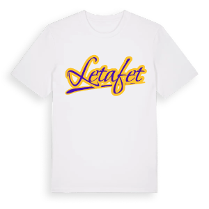 Letafet baseball t-shirt – ekologisk bomull t-shirt från Pinshirt
