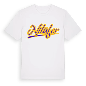 Nilüfer baseball t-shirt – ekologisk bomull t-shirt från Pinshirt