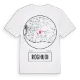 Roghudi t-shirt