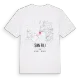 San Fili karta t-shirt