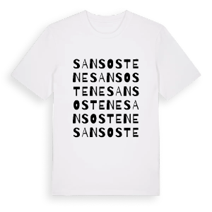 San Sostene ordlek t-shirt – ekologisk bomull t-shirt från Pinshirt