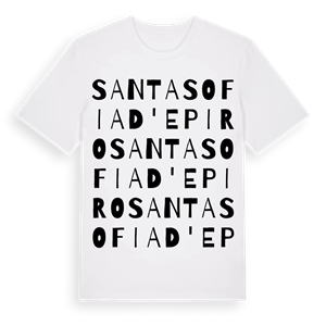 Santa Sofia d'Epiro ordlek t-shirt – ekologisk bomull t-shirt från Pinshirt