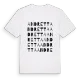 Andretta ordlek t-shirt