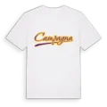 Campagna baseball t-shirt