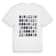 Durazzano ordlek t-shirt