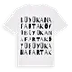 Büyükanafarta Köyü ordlek t-shirt