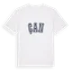Çan college t-shirt
