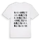 Şabanözü ordlek t-shirt