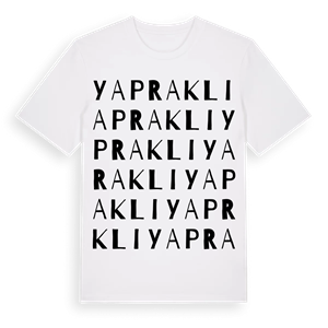 Yapraklı ordlek t-shirt – ekologisk bomull t-shirt från Pinshirt