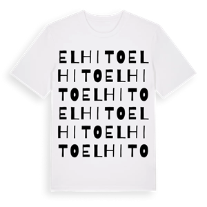 El Hito ordlek t-shirt – ekologisk bomull t-shirt från Pinshirt