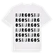 Burgos ordlek t-shirt