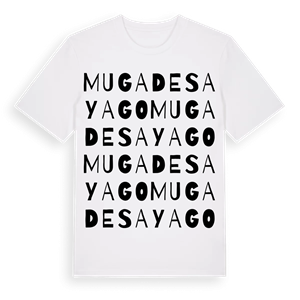 Muga de Sayago ordlek t-shirt – ekologisk bomull t-shirt från Pinshirt
