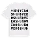 Muñoveros ordlek t-shirt