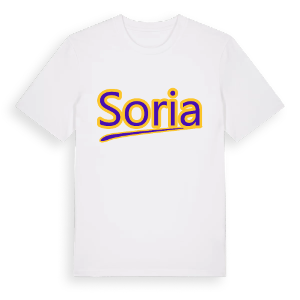 Soria baseball t-shirt – ekologisk bomull t-shirt från Pinshirt