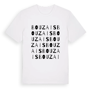 Bouzais ordlek t-shirt – ekologisk bomull t-shirt från Pinshirt